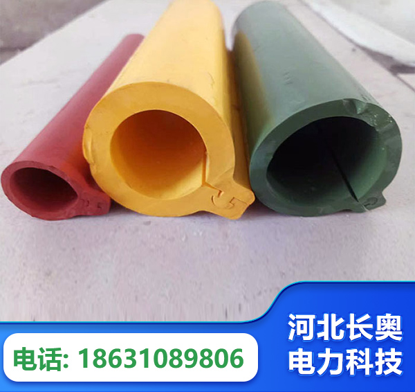 台州绝缘护套